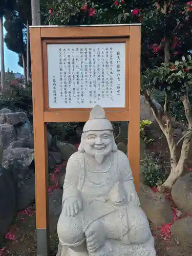 阿蘇白水龍神權現～白蛇神社～(熊本県)