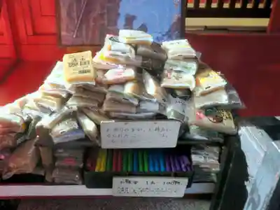 源覚寺(東京都)