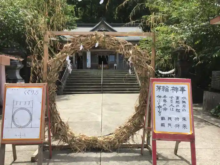 高千穂神社のその他建物