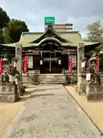 阿遅速雄神社(大阪府)