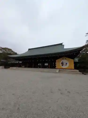 橿原神宮(奈良県)