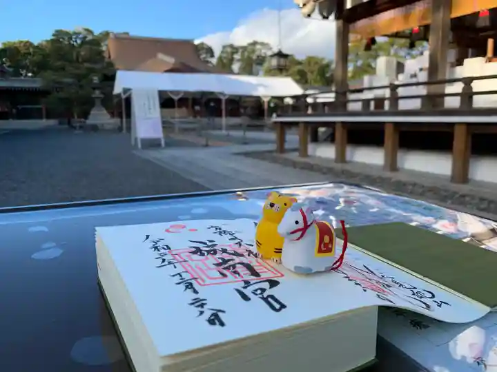 城南宮の御朱印