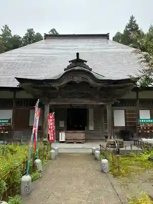 国上寺(新潟県)