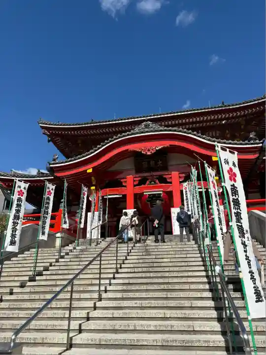 大須観音 (北野山真福寺宝生院)(愛知県)