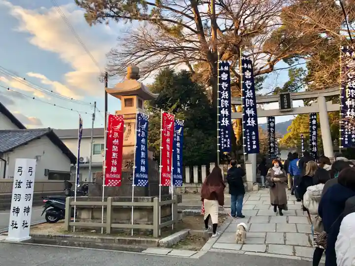 弓弦羽神社のその他建物