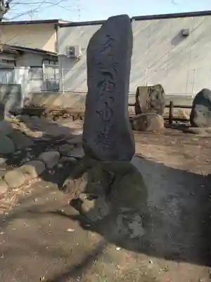 神明神社（錦町）(山形県)