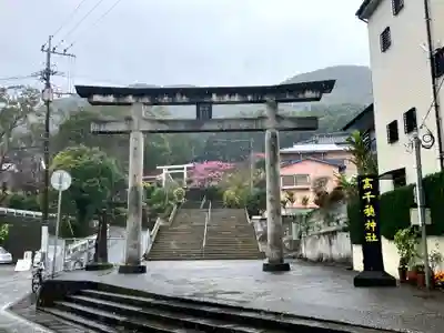 高千穂神社(鹿児島県)