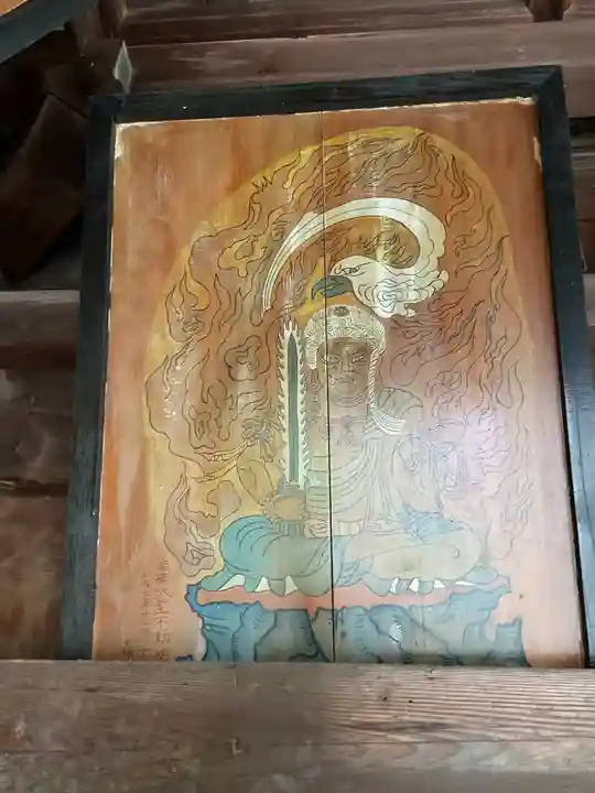 栖光院(愛知県)