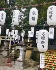 立志神社(滋賀県)