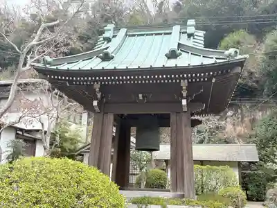 海蔵寺(神奈川県)