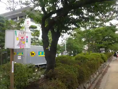 鶴岡八幡宮のその他建物