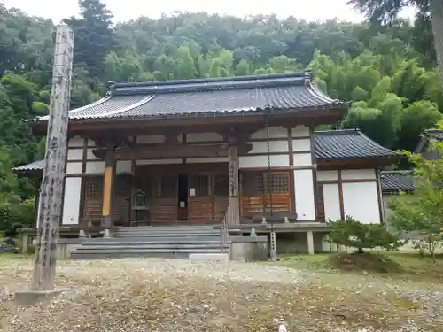 慈尊院の本殿・本堂