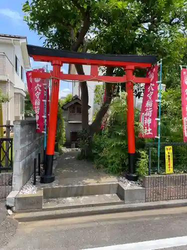 穴守稲荷神社(東京都)