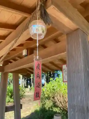 赤城神社(群馬県)