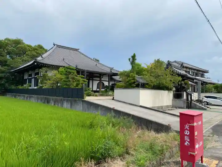 松秀寺(愛知県)