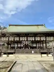 今宮神社(京都府)