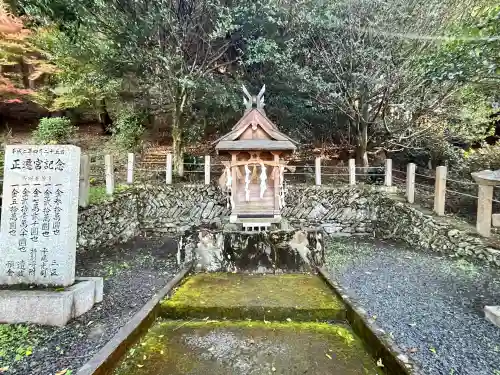 丹生酒殿神社(和歌山県)