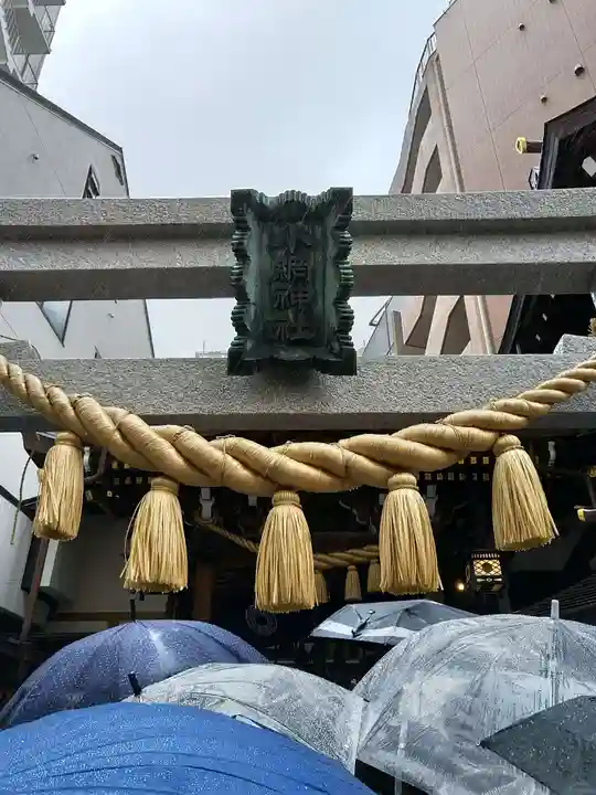 小網神社の本殿・本堂