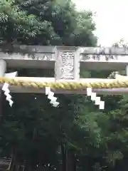 赤渕神社の鳥居