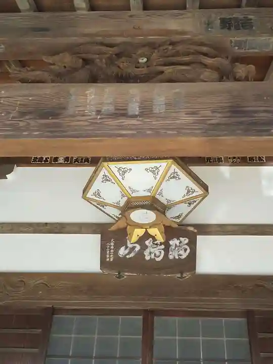 青蓮寺の本殿・本堂