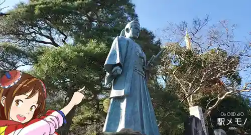 高幡不動尊　金剛寺の像