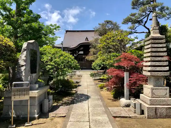 金剛寺のその他建物