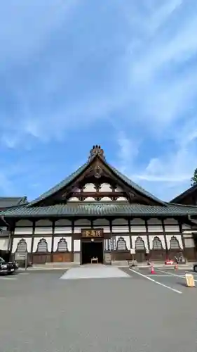 久遠寺(山梨県)