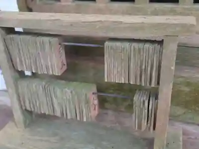 日月神社(静岡県)