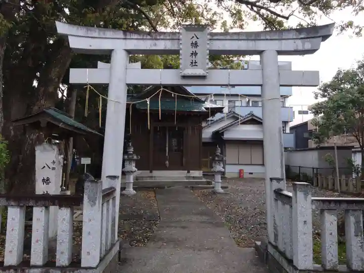 八幡神社(静岡県)