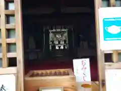 愛宕神社(岐阜県)