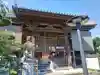 石薬師寺(三重県)