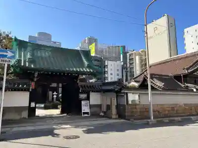 浜本山　源光寺の{uncategorized: "未分類", other: "その他", undefined: "問題あり", building: "その他建物", grave: "お墓", sacred_gate: "鳥居", guardian: "狛犬", statue: "像", buddha: "仏像", history: "歴史", nature: "自然", garden: "庭園", animal: "動物", pagoda: "塔", temizu: "手水舎", mountain_gate: "山門・神門", sanctuary: "本殿・本堂", subordinate: "末社・摂社", art: "芸術", scenery: "景色", jizo: "地蔵", ema: "絵馬", goshuin: "御朱印", omikuji: "おみくじ", items: "授与品その他", amulet: "お守り", goshuincho: "御朱印帳", eats: "食事", festival: "お祭り", votive_dance: "神楽", shichigosan: "七五三参", wedding: "結婚式", experience: "体験その他", initially: "初詣", around: "周辺", anti_infection: "感染症対策"}