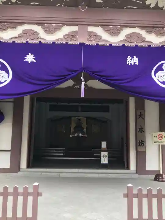 川崎大師(平間寺)のその他建物