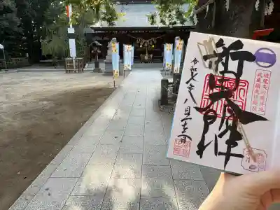 新田神社(東京都)