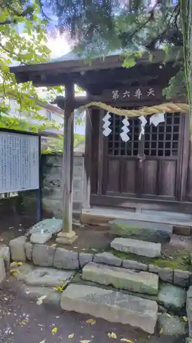 祐泉寺(静岡県)