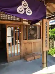 千代保稲荷神社(岐阜県)