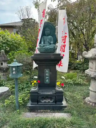 吉祥院(東京都)