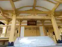 新善光寺(北海道)