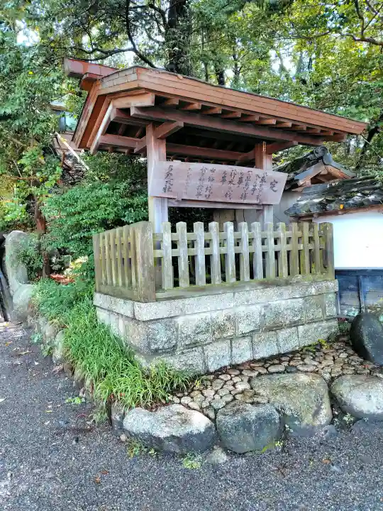 多度大社(三重県)