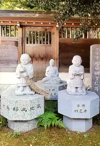 大正寺(東京都)