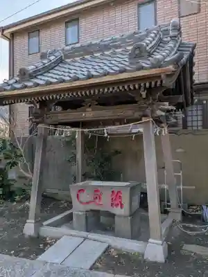 蛭子神社(神奈川県)