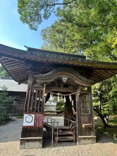 土佐神社(高知県)
