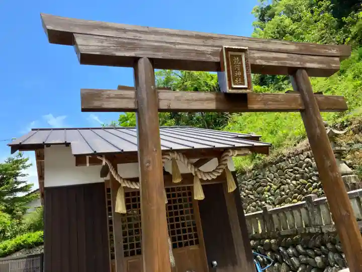 龍河神社の本殿・本堂