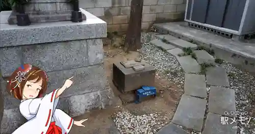 大六天神社の末社・摂社