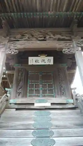 水元神社のその他建物