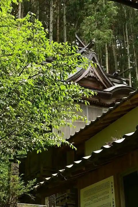 三島神社(愛媛県)