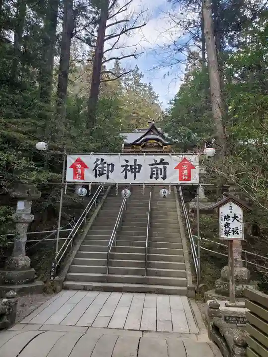 宝登山神社(埼玉県)