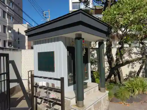 浄念寺(東京都)