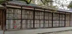 西宮神社の建物その他