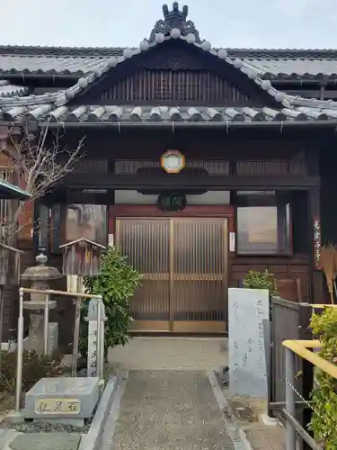 長楽寺(愛媛県)